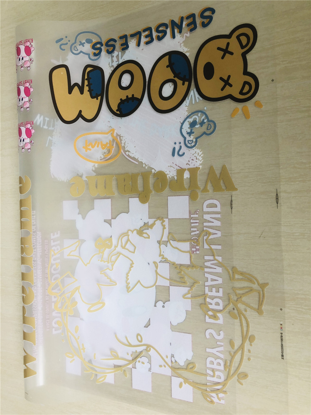 超柔燙畫(huà)(圖1)