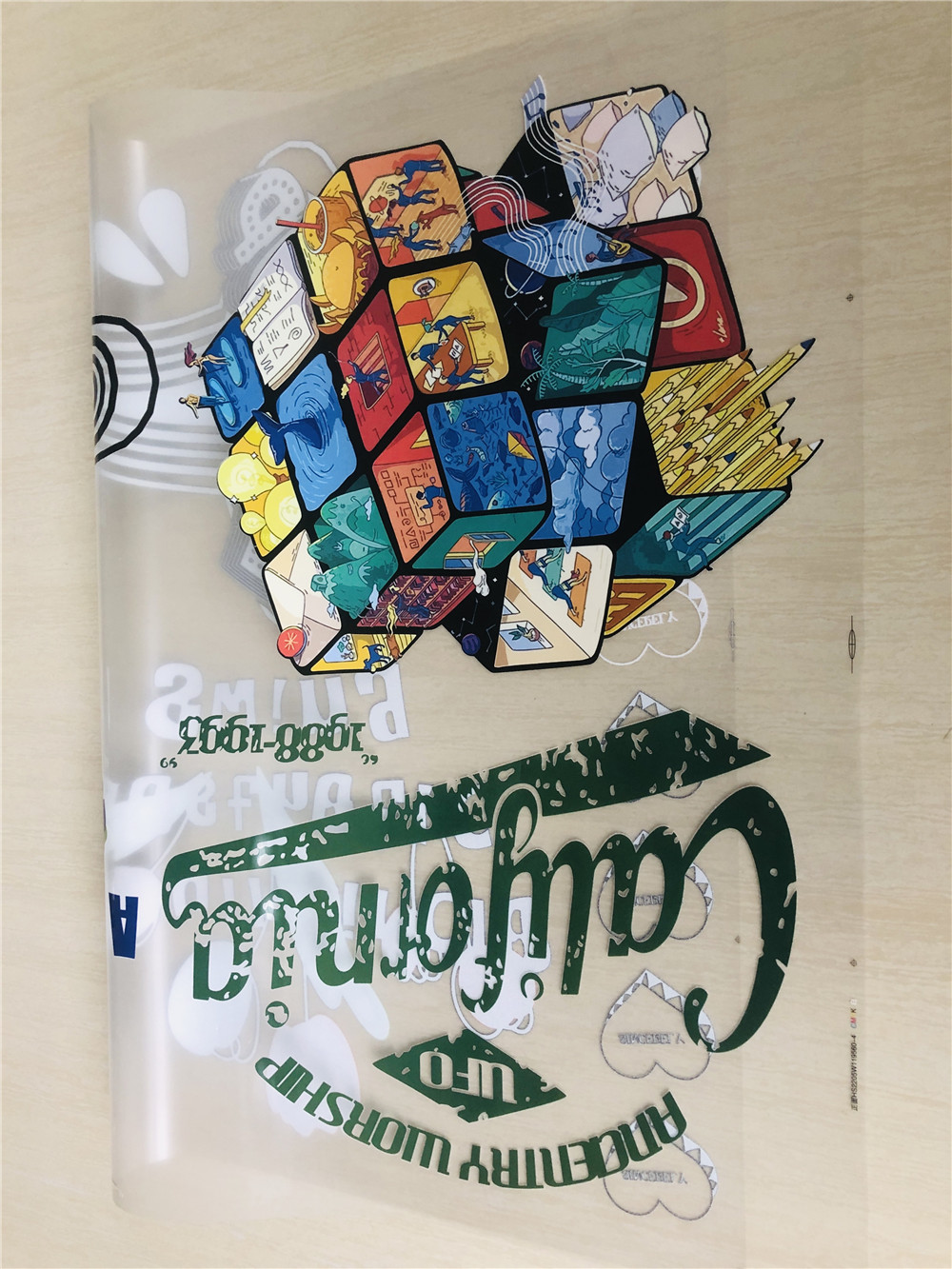 超柔燙畫(huà)(圖1)