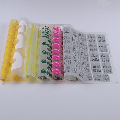 專色絲網印燙畫 