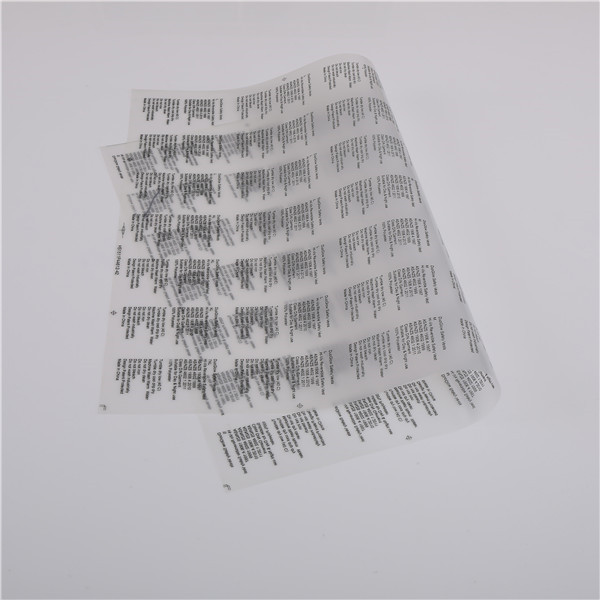 水洗標(biāo)(圖1)